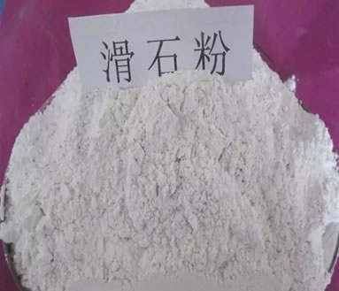 塑料中為什么要加滑石粉？有哪些注意事項(xiàng)？